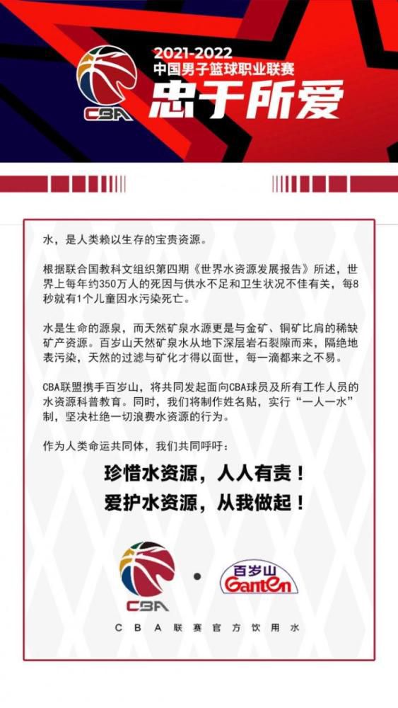 而地藏则稳坐于飘散着白色粉末的街头，跋扈的坐姿落实了他最大毒枭的身份，身后林立的霓虹灯、阴暗的小巷，暗示着这片被大毒枭地藏制霸的土地上滋生的罪恶